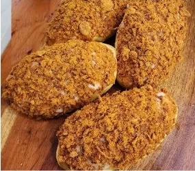 Abon Ayam Spicy dari katalog Roti Gendut