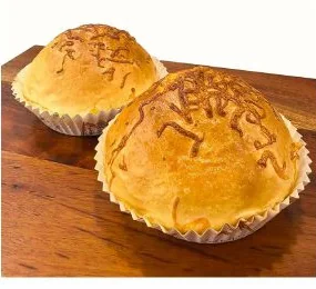 Mochi Bread Keju dari katalog Roti Gendut