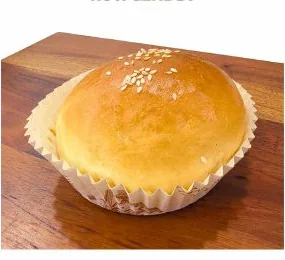 Mochi Bread Kacang Hijau dari katalog Roti Gendut