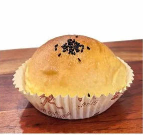 Mochi Bread Kacang Merah dari katalog Roti Gendut